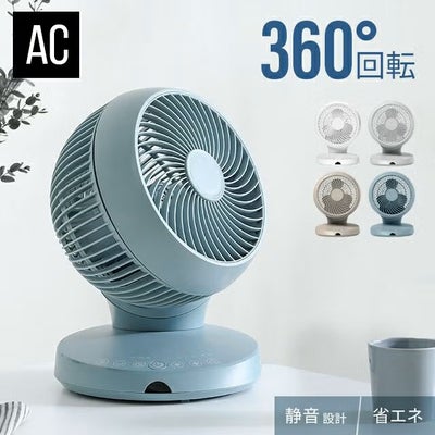 SUNRIZE｜モダンデコ公式｜インテリア・家具の総合通販