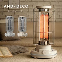 レトロカーボンヒーター