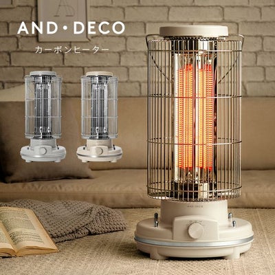 レトロカーボンヒーター