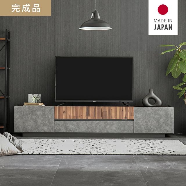 幅140/180cm モルタル調テレビボード TOT-017｜モダンデコ公式