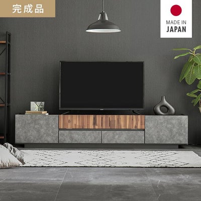 幅140/180cm モルタル調テレビボード TOT-017