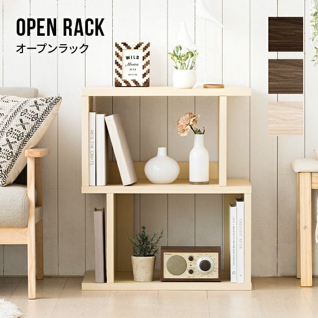 モダンインテリア 収納棚 飾り棚 2個セット 収納ラック おしゃれ 収納家具 オープンラック 2段タイプ｜モダンデコ公式｜インテリア・家具の総合通販