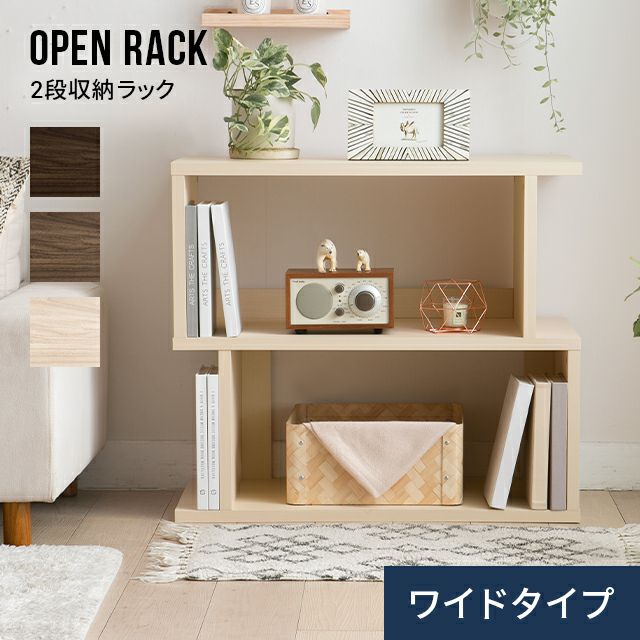 緑子】折り畳み式ディスプレイシェルフ Amazon｜YVYKFZD 本棚 回転式