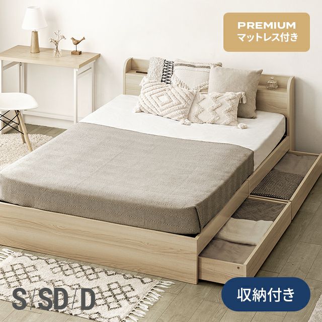 000000052501-01.jpg?size=m&w=