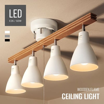 シーリングライト 調光色LED+リモコン付