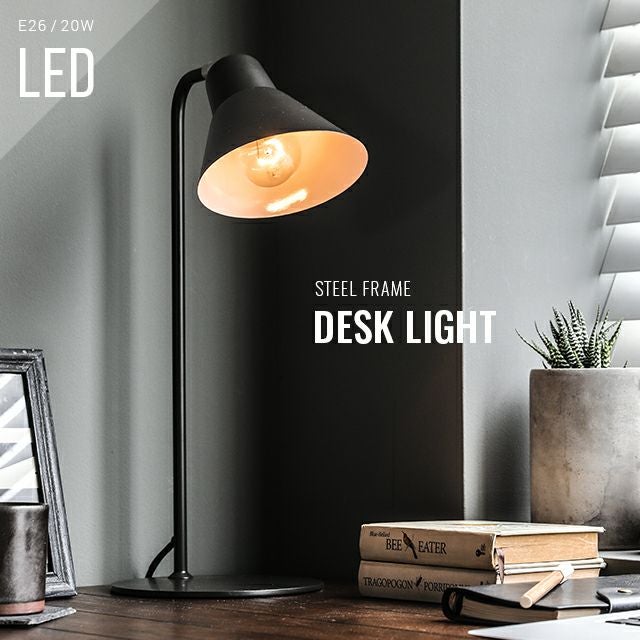 LEDデスクライト 調色調光 リモコン付き デスクライト 調光色LED+リモコン付｜モダンデコ公式｜インテリア