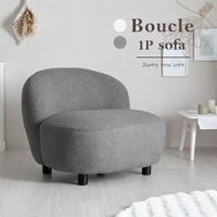 [幅83cm] 1人掛けソファ