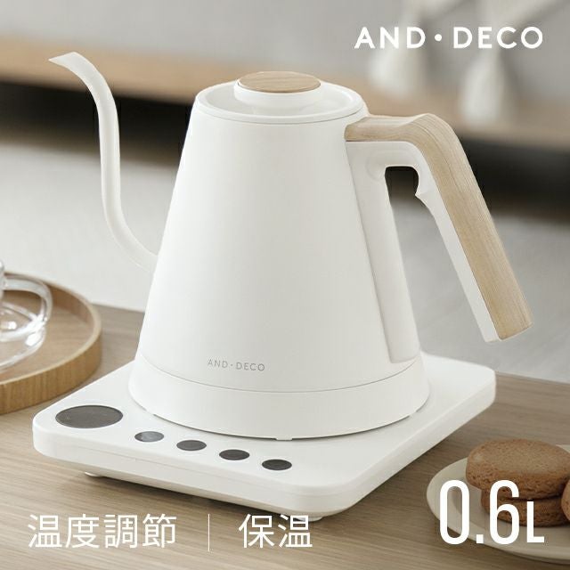 【新品】電気ケトル AND・DECO HJK01-BK 黒 50%OFF対象！温度調整機能付き 電気ケトル｜モダンデコ公式