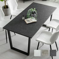 幅160cm・選べる脚カラー 石目調ダイニングテーブル 日本製高耐久DAP天板 4人掛け