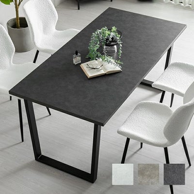 幅160cm・選べる脚カラー 石目調ダイニングテーブル 日本製高耐久DAP天板 4人掛け