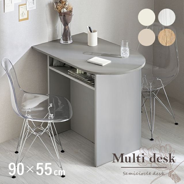 韓国インテリア テーブル｜モダンデコ公式｜インテリア・家具の総合通販