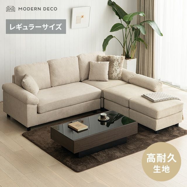 モダンデコ　カウチソファ　3人掛け　2月22日までに引き取り必須 楽天市場】[クーポンで5%OFF] ソファー 3人掛け カウチソファ 選べる2