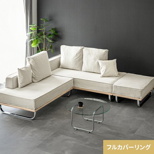 50%OFF対象！ コーデュロイソファセット カウチ+2P+オットマン フル