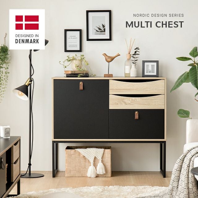 幅98.7cm デンマーク デザインマルチチェスト