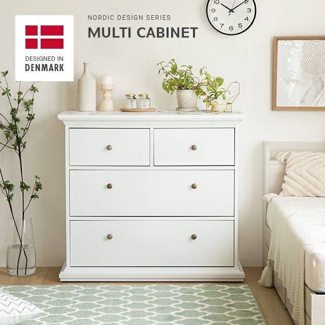 幅96.2cm デンマーク デザインマルチチェスト