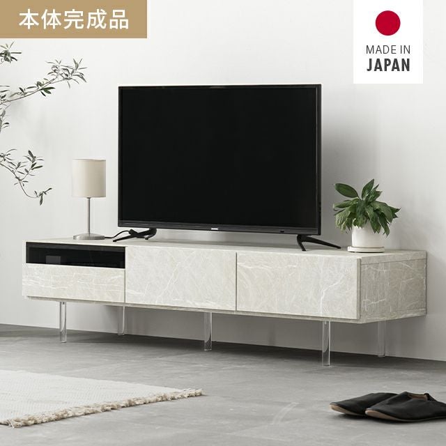 幅150cm 美しい浮遊デザイン フロートテレビボード 透明脚 引き出し