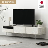 幅150cm 美しい浮遊デザイン フロートテレビボード 透明脚 引き出し収納