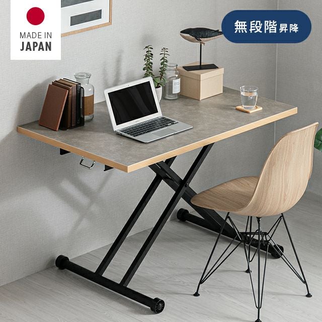 【定価30,000円】昇降テーブル110×60cm→2倍に拡張可　ガス圧式 テーブル 天板が2倍に広がるガス圧昇降テーブル 110×60cm 110×120cm
