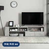 幅95~160cm 伸縮テレビボード アレンジ多彩 引き出し収納 角度調節可能 モルタル調/木目調