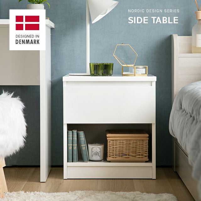 デンマーク デザイン サイドテーブル