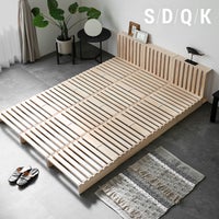 [S/D/Q/K・組替自由自在] パレットベッド 8/12/16枚セット