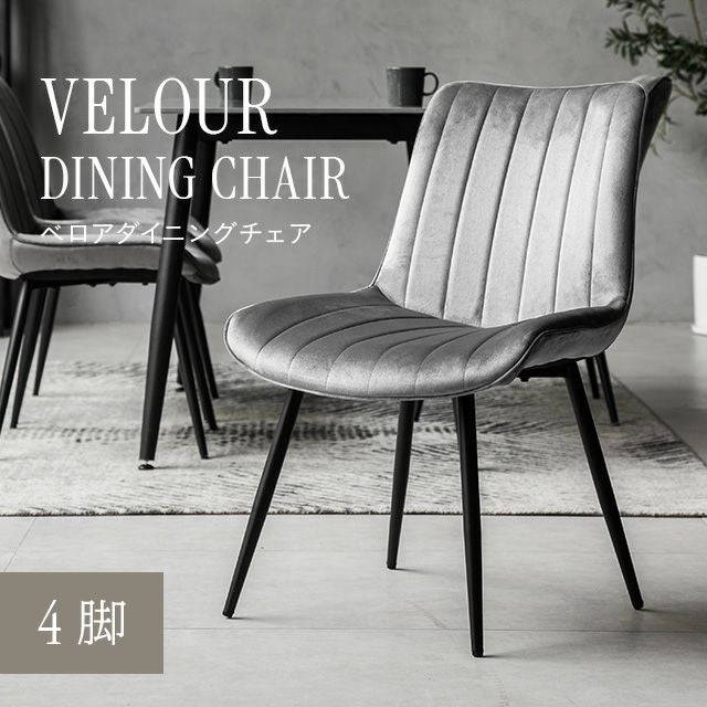 000000183254-01.jpg?size=m&w=