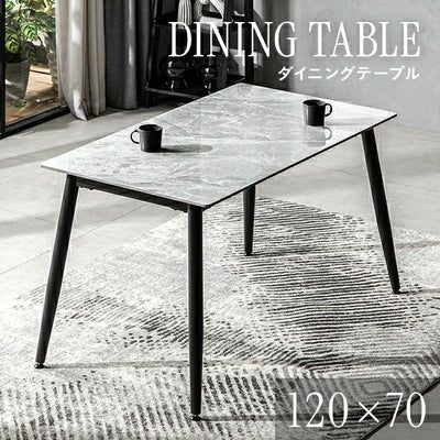 幅120cm セラミックダイニングテーブル 4人掛け