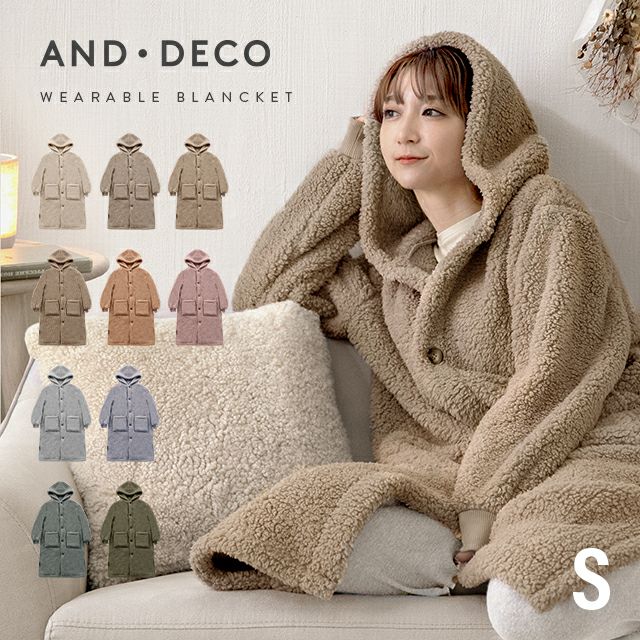 ボアブランケットコート ショート