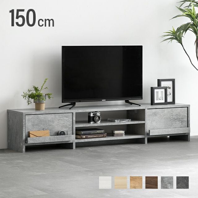 テレビボード 150cm フルオープン引き出し 収容力◎ テレビ台 幅150cm 60型対応 引き出し フルスライドレール 完成品