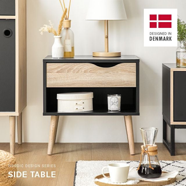 デンマーク デザイン サイドテーブル｜モダンデコ公式｜インテリア