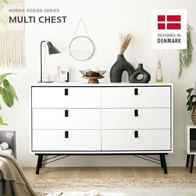 幅150cm デンマーク デザイン チェスト