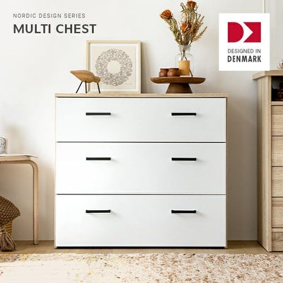 幅74cm デンマークデザイン チェスト