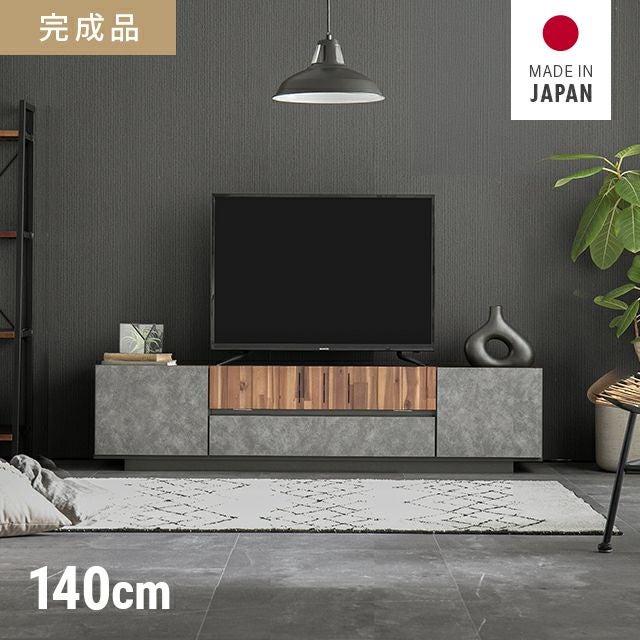 オーダー専用｜120cm｜ミディアムグレー｜テレビボード｜薄塗りモルタル 幅120/150cm モルタル調/木目調 オープン収納・扉収納付きテレビボード