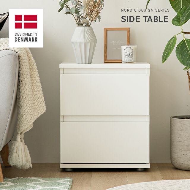 デンマーク デザイン サイドテーブル