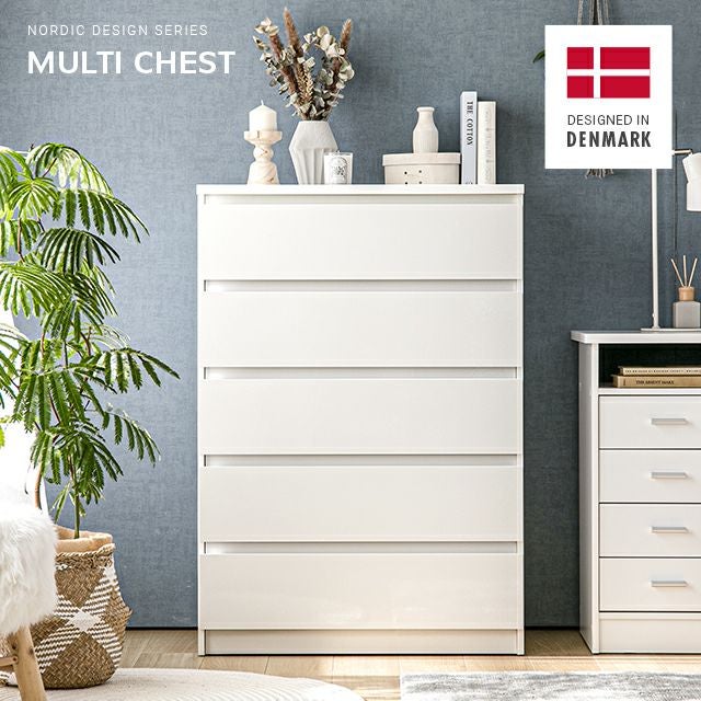 幅77cm デンマーク デザイン チェスト
