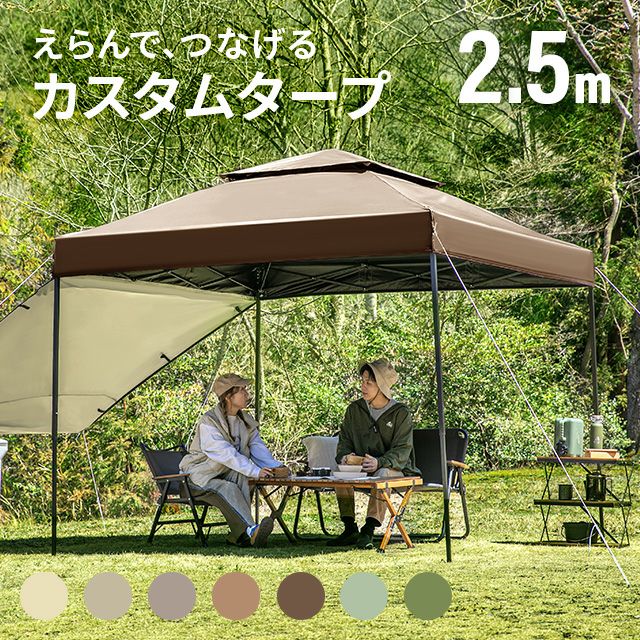 000000197874-01.jpg?size=m&w=